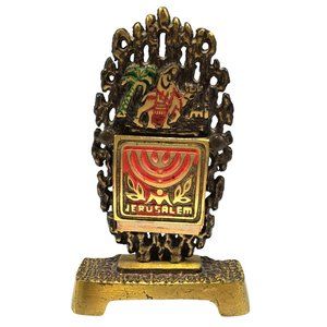 Judaica Jerusalem Brass Souvenir Photo Holder Hen-Holon Menorah Camel VTG